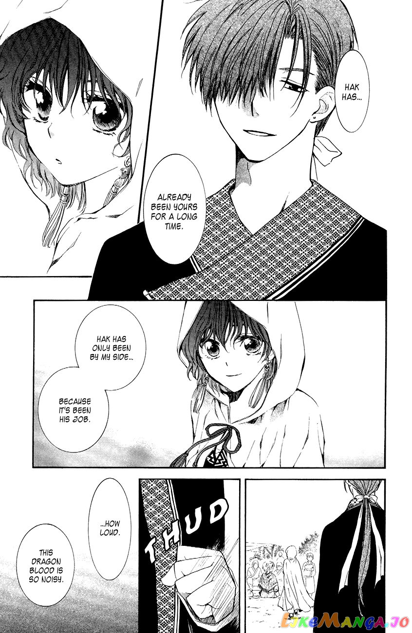 Akatsuki No Yona Chapter 76 image 19